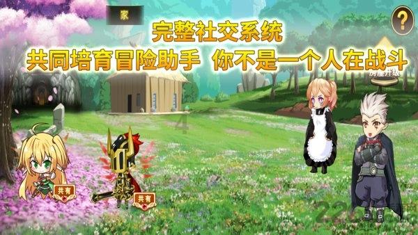 2024年春运1月26日开启！中国铁路太原局集团有限公司全力保障游客出行