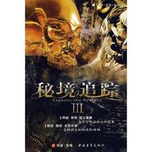 解锁吉鹿力问答社区,与面对沉迷游戏的孩子,你一般会怎么教育?畅所欲言