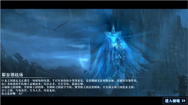 逃离午夜神坛