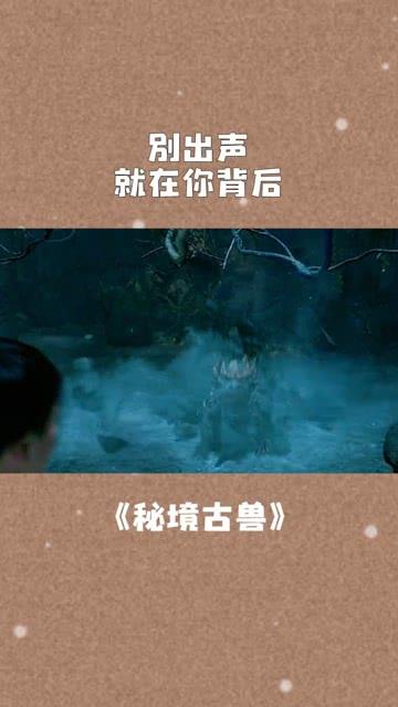两会声音丨付利芝代表:加大全市畜禽养殖用地利用