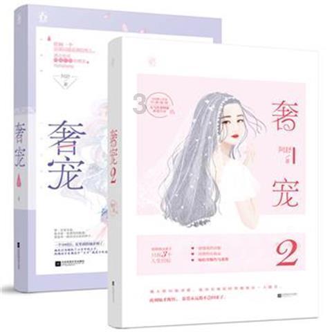 卓越体验与环保理念的完美结合 三星Galaxy S24系列使用更多再生材料