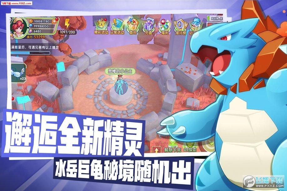 燃烧吧大脑免广告最新版