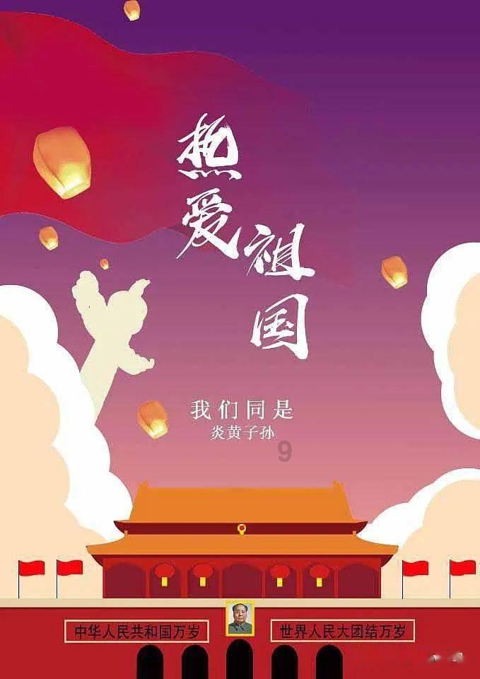 瞄准全球领先,苏州发力打造“智造之城”