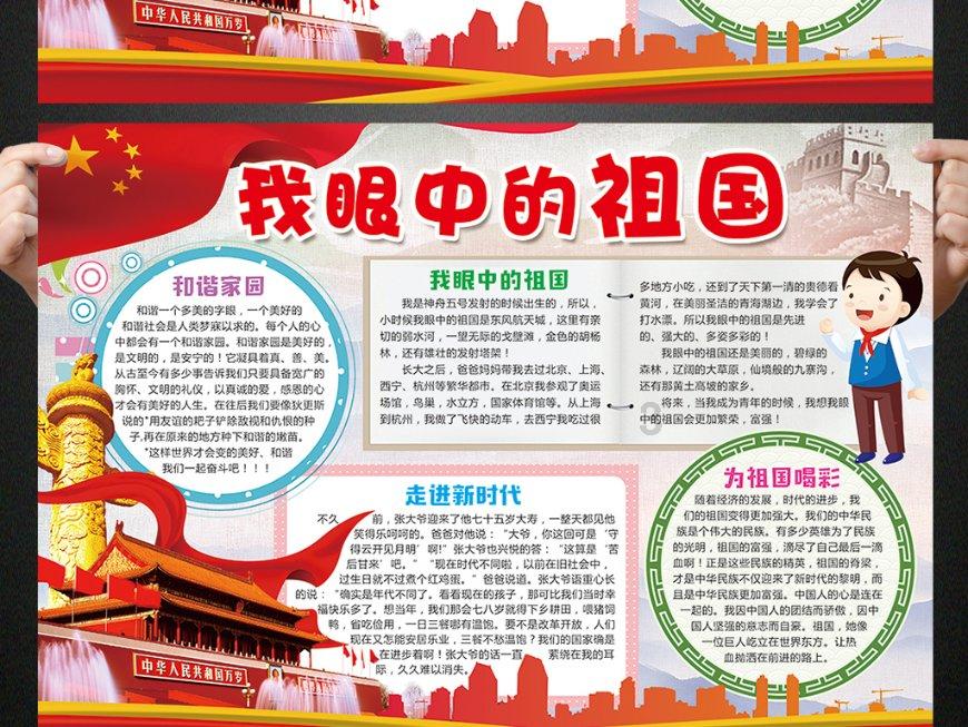 《新干线0号》发售时间暂未公布 10月19日上架Steam