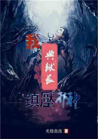 一场万人瞩目的年会来了！ 格力2024全球梦想盛典在珠海隆重举行