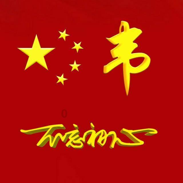 加州巴旦木为冬季滑雪新风尚全方位护航