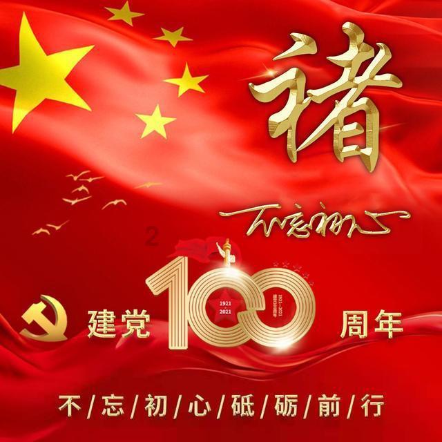 很急但很暖!大雪压塌大棚,武义高山上,8万斤萝卜留不住了