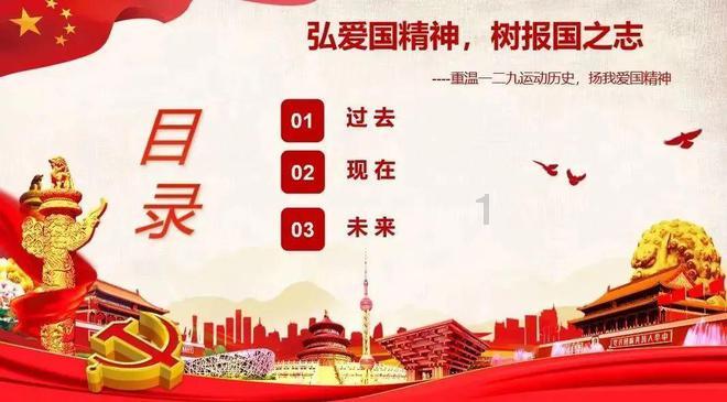 护王陈坤书：是被传闻美化的投机份子，还是被历史误读的悲情英雄
