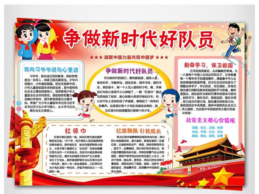 百年巨匠高二适(三十五)