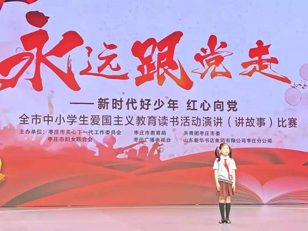 宿迁开减负清单规范“进校园”事项