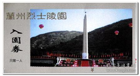 年前美发已火爆 你安排上了吗?