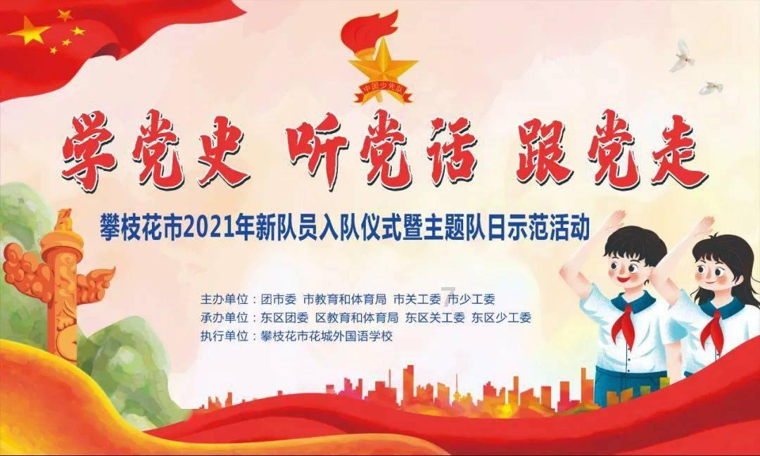 福建:以“文化+科技” 推动灵芝产业高质量发展