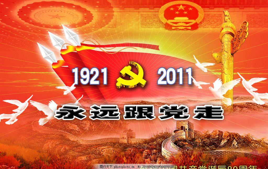 《如果奔跑是我的人生》到底赢哪？网友：内容不道德，却很人性