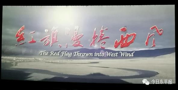 比亚迪汽车海洋网(河北翼之迪4S店)盛大开业