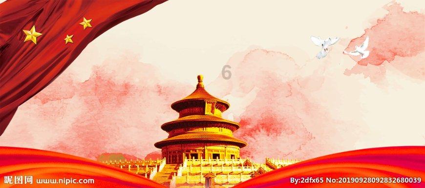 探寻宋时的婺州是那里的地方?| 爱好者的共享社区