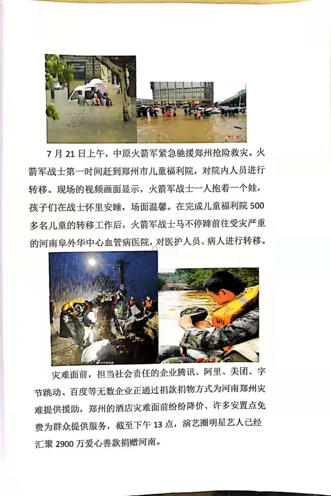 小猫钓鱼正版下载中文版