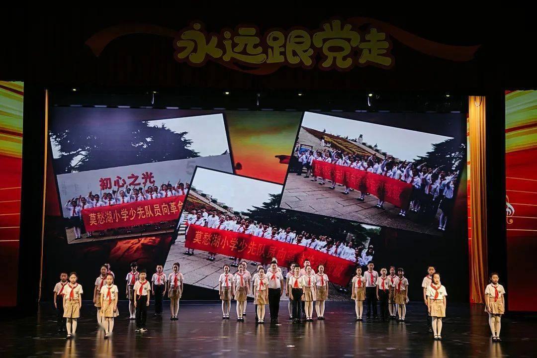 救援小棕兔