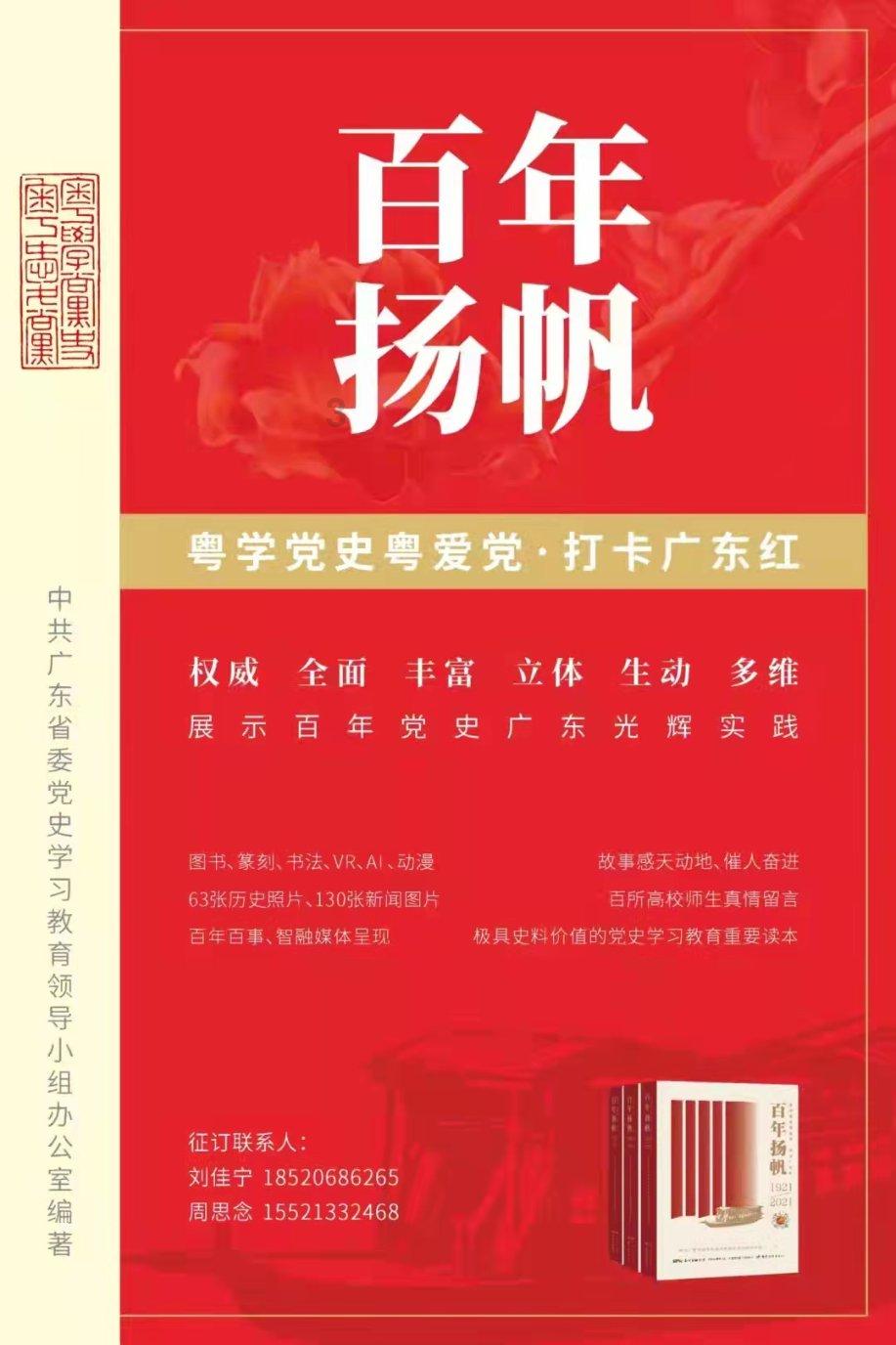 新年锡城一批新盘将入市