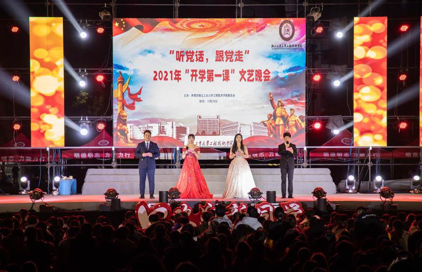 边海防监控预警系统:守护边海安全,防止犯罪的
