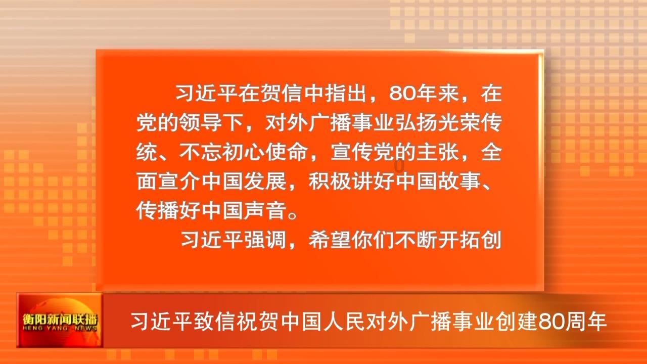 绅士ACE游戏安卓汉化像素风格