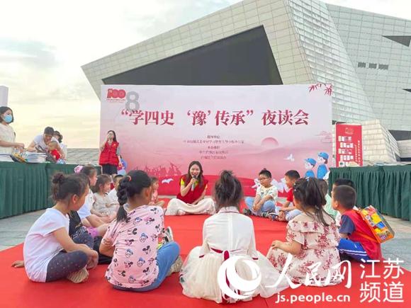 请问健康小助手是真人吗?游戏画面