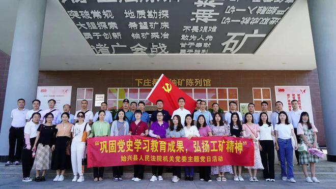 2024龙年“欢乐春节”在澳大利亚拉开序幕