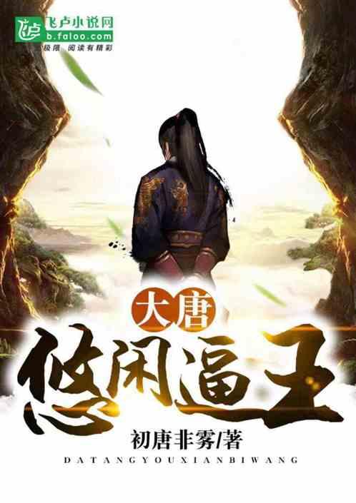 逗小猴开心系列189
