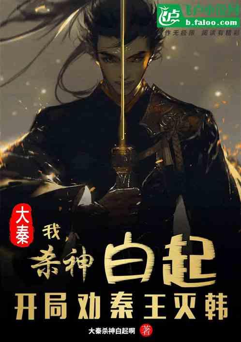 (经济观察)多领域“开花” 中国经济新动能加速成长