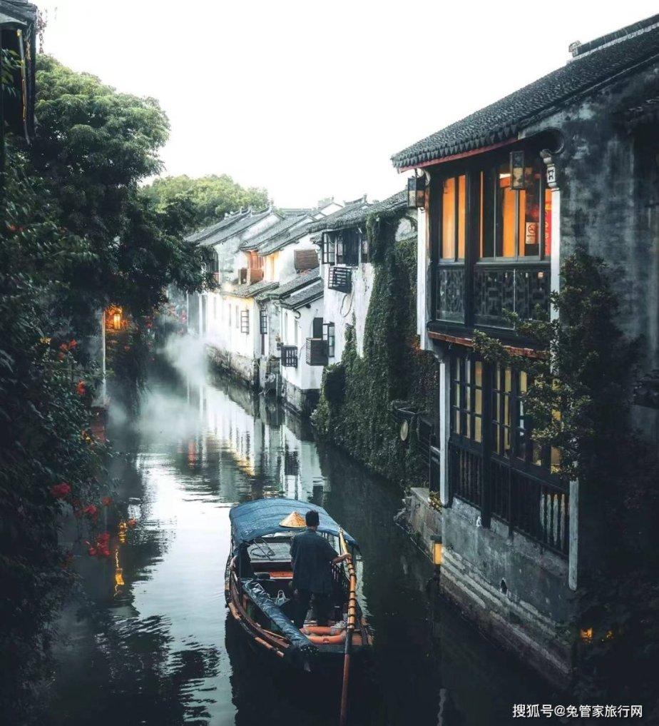 休闲钓鱼