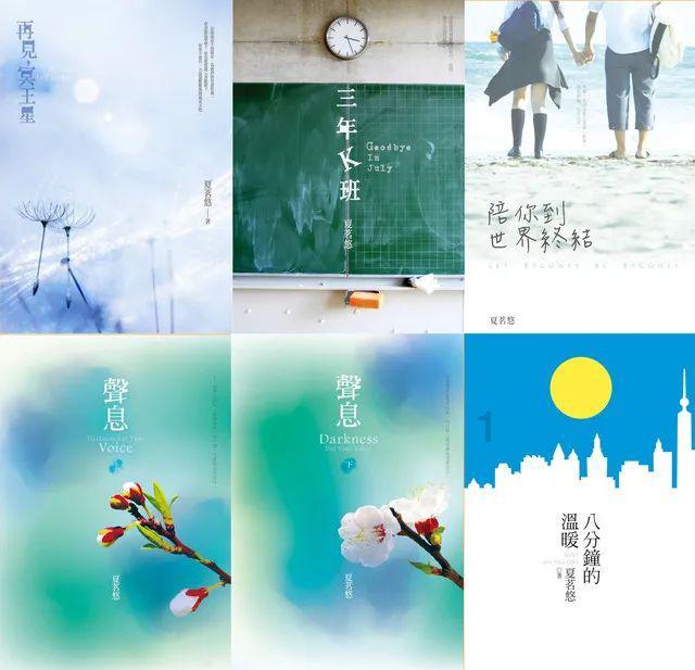 带您寻年味、办年货 ——“我为万宁年味打Call”之年货直播专场拉开序幕
