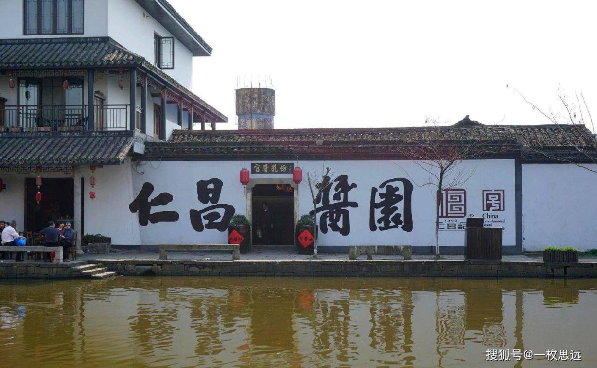 沙漠废墟逃离